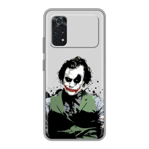 Чехол с рисунком «Взгляд Джокера» для Xiaomi POCO X4 Pro 5G Чехол с рисунком «Взгляд Джокера» для Xiaomi POCO X4 Pro 5G