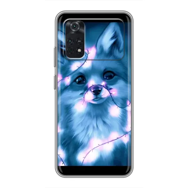 Чехол с рисунком «Яркая Лиса» для Xiaomi POCO X4 Pro 5G Чехол с рисунком «Яркая Лиса» для Xiaomi POCO X4 Pro 5G