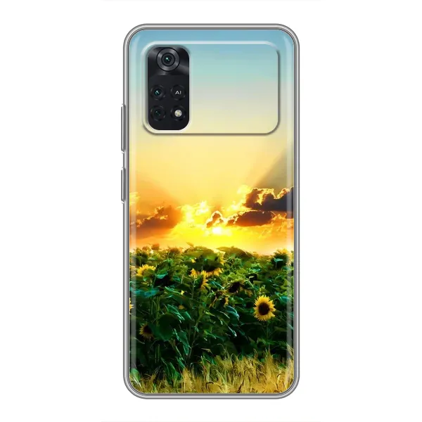 Чехол с рисунком «Закат Солнца» для Xiaomi POCO X4 Pro 5G Чехол с рисунком «Закат Солнца» для Xiaomi POCO X4 Pro 5G