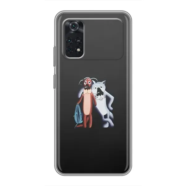 Чехол с рисунком «Шо, опять» для Xiaomi POCO X4 Pro 5G