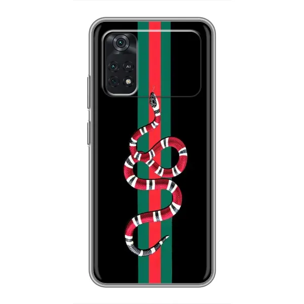 Чехол с рисунком «Змей Гуччи» для Xiaomi POCO X4 Pro 5G Чехол с рисунком «Змей Гуччи» для Xiaomi POCO X4 Pro 5G
