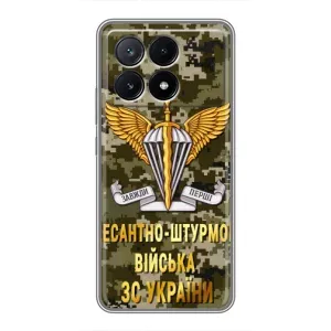 Чохли на військову тематику для Xiaomi POCO X6 Pro (5G) (ДШВ ЗСУ)