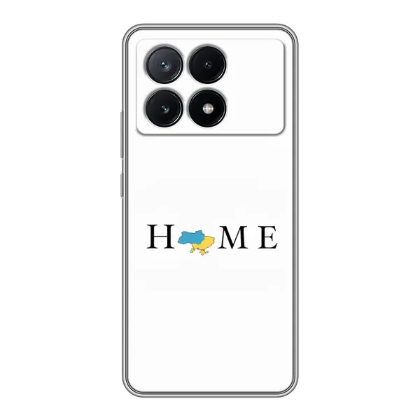 Чехол с рисунком «Home» для Xiaomi POCO X6 Pro (5G) Чехол с рисунком «Home» для Xiaomi POCO X6 Pro (5G)