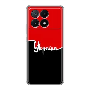Чохли УПА (Червоно-Чорний) на Xiaomi POCO X6 Pro (5G) (Україна УПА)