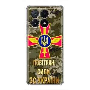 Чохли на військову тематику для Xiaomi POCO X6 Pro (5G) (ПС ЗСУ)