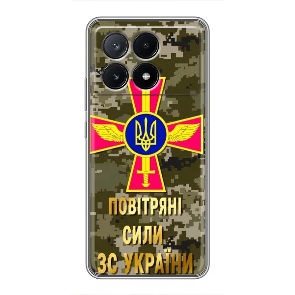 Чехол с рисунком «ВС ЗСУ» для Xiaomi POCO X6 Pro (5G) Чехол с рисунком «ВС ЗСУ» для Xiaomi POCO X6 Pro (5G)