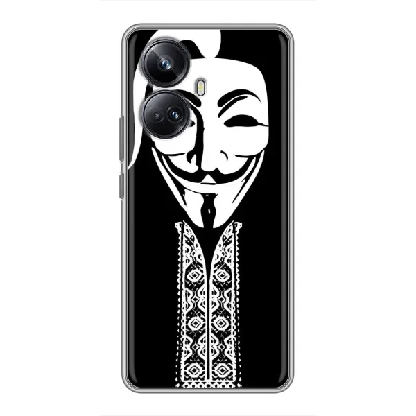Чехол с рисунком «Анонимус» для Realme 10 Pro Plus Чехол с рисунком «Анонимус» для Realme 10 Pro Plus