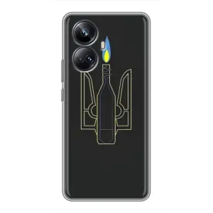 Чехол с картинкой (Патриотический ГЕРБ) на Realme 10 Pro Plus (Герб - Молотова)