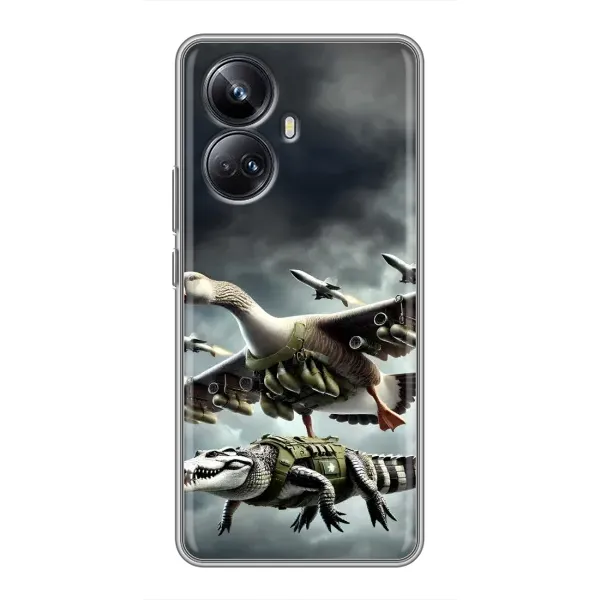 Чохол з малюнком «Гусіні і крокоділо» для Realme 10 Pro Plus Чохол з малюнком «Гусіні і крокоділо» для Realme 10 Pro Plus