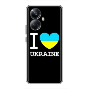 Чехол с Украинской символикой на Реалми 10 про плюс (I Love Ukraine)
