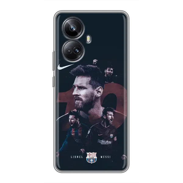 Чехол с рисунком «Месси 10» для Realme 10 Pro Plus