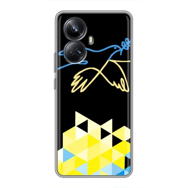 Чехол с рисунком «Мир для Украины» для Realme 10 Pro Plus Чехол с рисунком «Мир для Украины» для Realme 10 Pro Plus