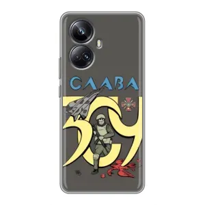 Чохли з принтом (Воїни ЗСУ) для Realme 10 Pro Plus