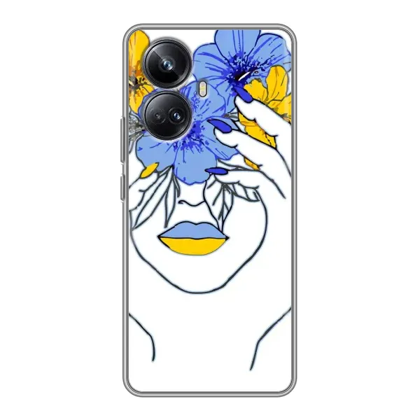 Чехол с рисунком «Украинка на всю голову» для Realme 10 Pro Plus Чехол с рисунком «Украинка на всю голову» для Realme 10 Pro Plus