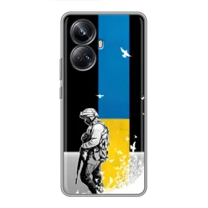Патриотический Чехол для Realme 10 Pro Plus (ЗСУ)
