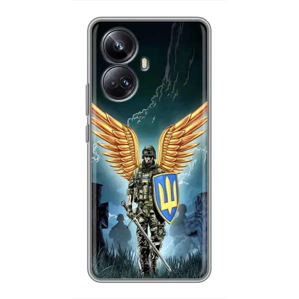 Чехол с рисунком «ЗСУ з крильями» для Realme 10 Pro Plus