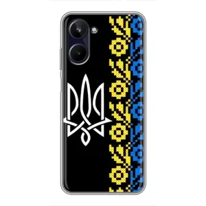 Силиконовый Чехол на Realme 10 (Герб и вышыванка)