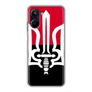Чехлы УПА (Красно-Чёрный) на Realme 10 (Герб Украины)
