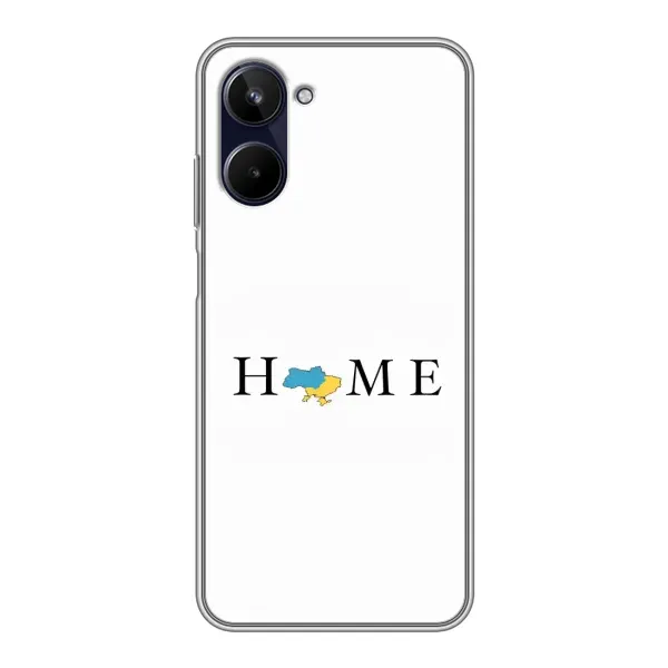 Чехол с рисунком «Home» для Realme 10 Чехол с рисунком «Home» для Realme 10