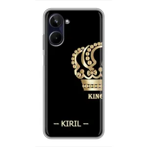 Именные Чехлы для Realme 10 (KIRIL)