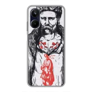 Чехлы Т.Г. Шевченко ВСУ для Realme 10 (Кобзарь)