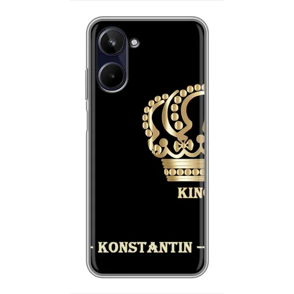 Чехол с рисунком «KOSTYA» для Realme 10