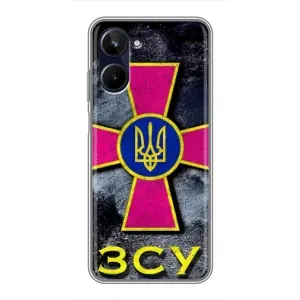 ЗСУ Чехлы (TPU) для Realme 10 (Лого ЗСУ)