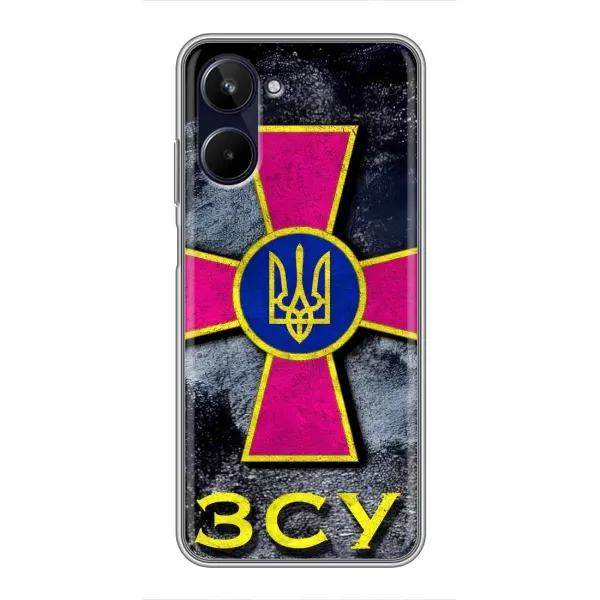 Чехол с рисунком «Лого ЗСУ» для Realme 10 Чехол с рисунком «Лого ЗСУ» для Realme 10