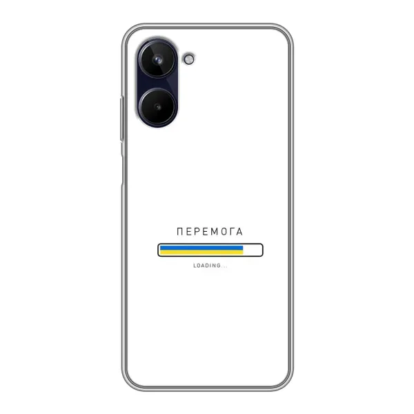 Чехол с рисунком «Перемога» для Realme 10 Чехол с рисунком «Перемога» для Realme 10