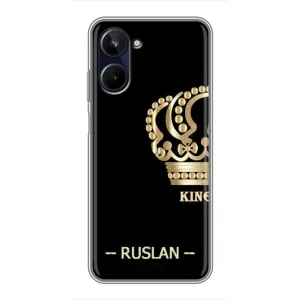 Чехлы с мужскими именами для Realme 10 (RUSLAN)