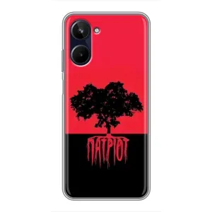 Чехлы УПА (Красно-Чёрный) на Realme 10 (УПА Патриот)