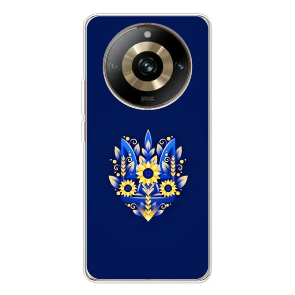 Чехол с рисунком «Цветущий Герб» для Realme 11 Pro 5G