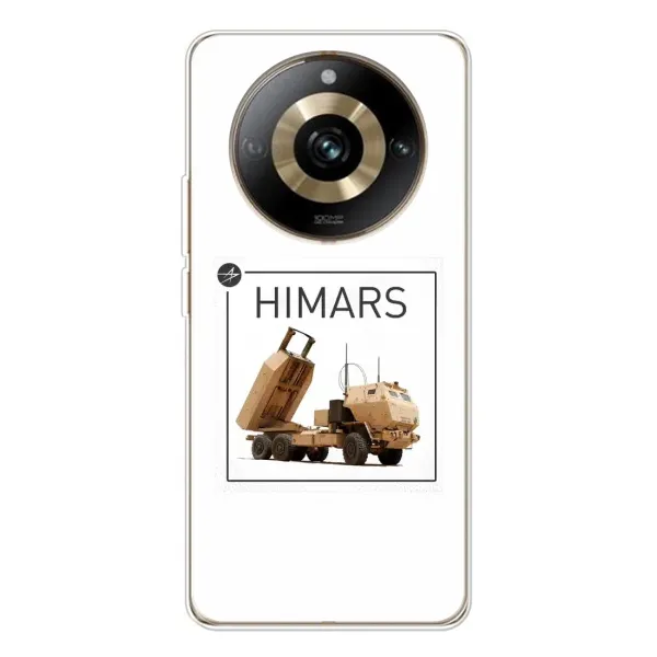 Чехол с рисунком «HIMARS» для Realme 11 Pro 5G Чехол с рисунком «HIMARS» для Realme 11 Pro 5G