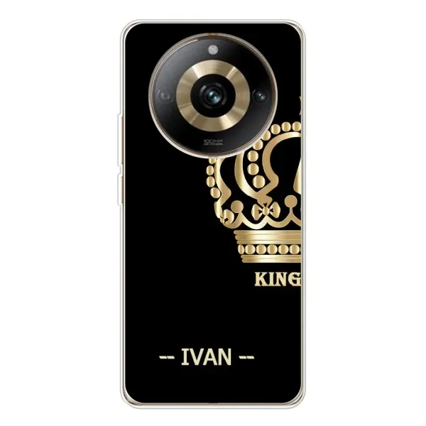 Чехол с рисунком «IVAN» для Realme 11 Pro 5G Чехол с рисунком «IVAN» для Realme 11 Pro 5G