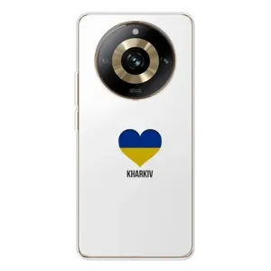 Чехлы силиконовые (Город Харьков) на 11 Про 5G (Kharkiv)
