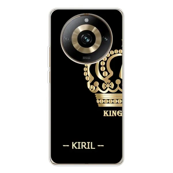 Чехол с рисунком «KIRIL» для Realme 11 Pro 5G Чехол с рисунком «KIRIL» для Realme 11 Pro 5G