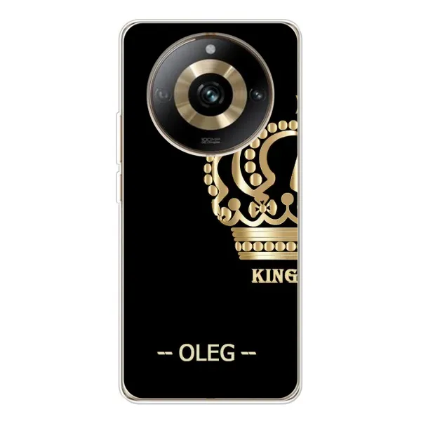 Чехол с рисунком «OLEG» для Realme 11 Pro 5G Чехол с рисунком «OLEG» для Realme 11 Pro 5G
