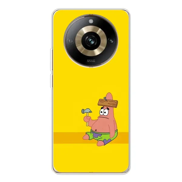 Чехол с рисунком «Ошибочка» для Realme 11 Pro 5G Чехол с рисунком «Ошибочка» для Realme 11 Pro 5G