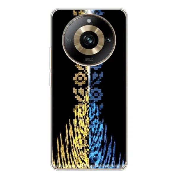 Чехол с рисунком «Патриотическая вышиванка» для Realme 11 Pro 5G Чехол с рисунком «Патриотическая вышиванка» для Realme 11 Pro 5G