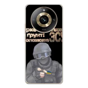 ЗСУ Чохли (TPU) для Realme 11 Pro 5G (Допоможе ЗСУ)
