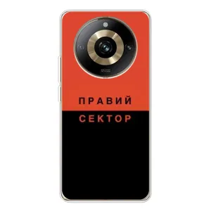 Чохли УПА (Червоно-Чорний) на Realme 11 Pro 5G (Правий Сектор)