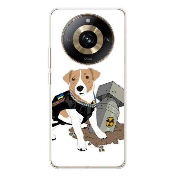 Чехол с рисунком «Пёс Патрон с ракетой» для Realme 11 Pro 5G Чехол с рисунком «Пёс Патрон с ракетой» для Realme 11 Pro 5G
