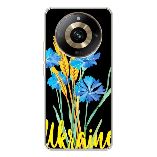 Чехол с рисунком «Ukraine в цветочках» для Realme 11 Pro 5G Чехол с рисунком «Ukraine в цветочках» для Realme 11 Pro 5G