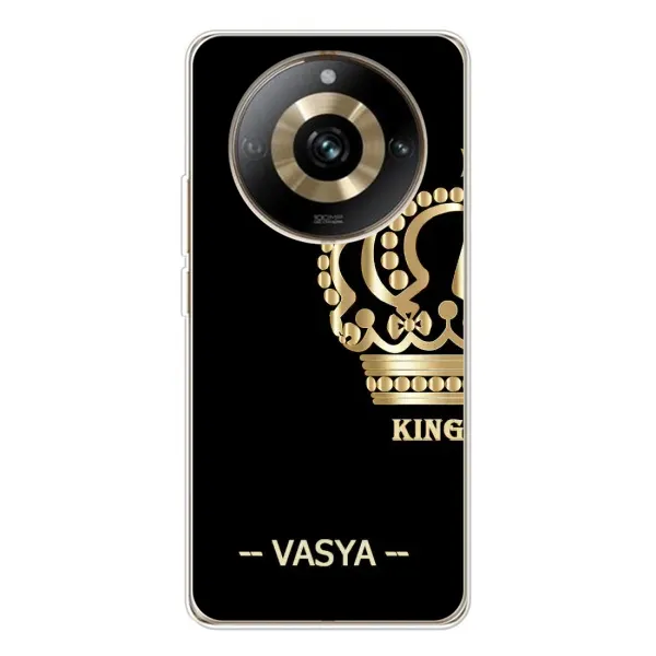 Чехол с рисунком «VASYA» для Realme 11 Pro 5G Чехол с рисунком «VASYA» для Realme 11 Pro 5G