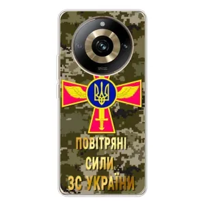 Чохли на військову тематику для Realme 11 Pro 5G (ПС ЗСУ)