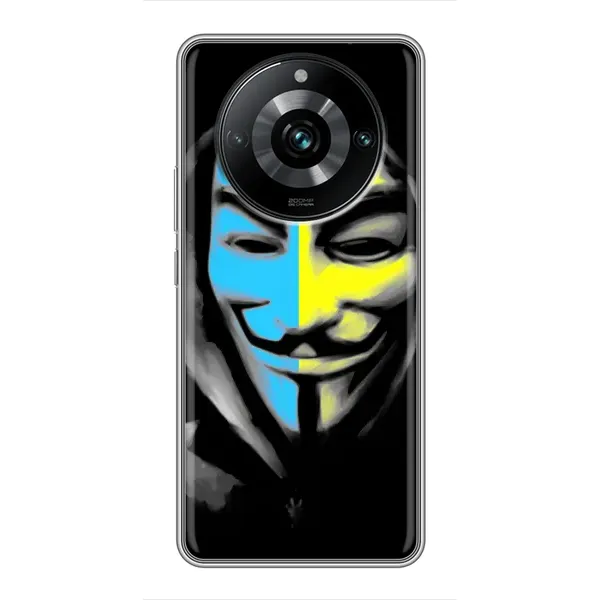 Чехол с рисунком «Анонимус патриот» для Realme 11 Pro Plus Чехол с рисунком «Анонимус патриот» для Realme 11 Pro Plus