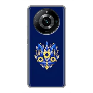 Чехол Укр Символика для Realme 11 Pro Plus (Цветущий Герб)