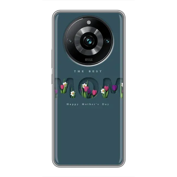 Чехол с рисунком «Ко дню мамы» для Realme 11 Pro Plus