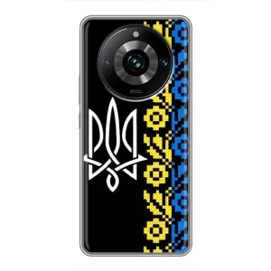 Силіконовый Чохол на Realme 11 Pro Plus (Герб и вишиванка)