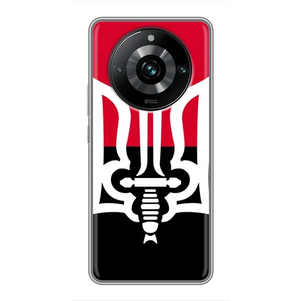Чехол с рисунком «Герб Украины» для Realme 11 Pro Plus Чехол с рисунком «Герб Украины» для Realme 11 Pro Plus